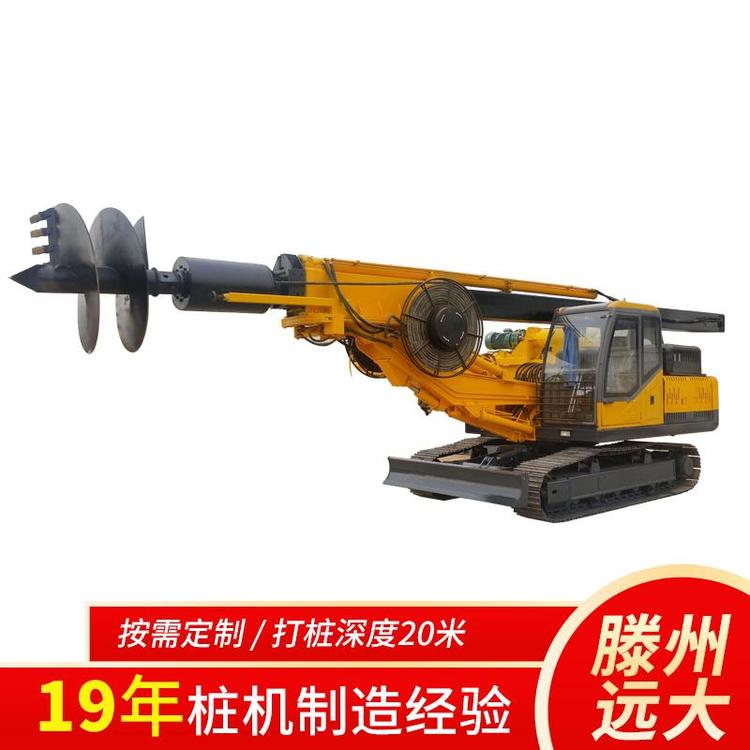 遠(yuǎn)大履帶式旋挖鉆機(jī)建筑工程地基加固全液壓打樁機(jī)