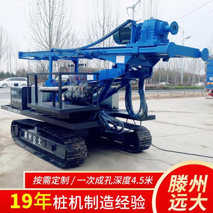 遠(yuǎn)大護(hù)坡鉆機(jī)履帶式基坑支護(hù)加固潛孔鉆機(jī)護(hù)坡高舉升錨固鉆機(jī)
