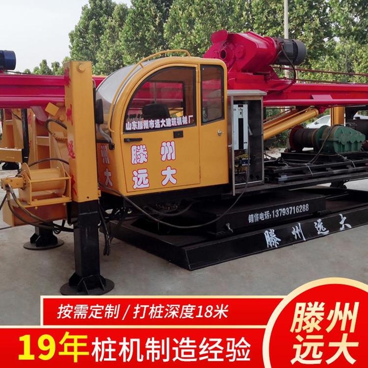 遠(yuǎn)大長螺旋抗浮錨桿引孔鉆機步履式雙動力變頻注漿一體打樁機