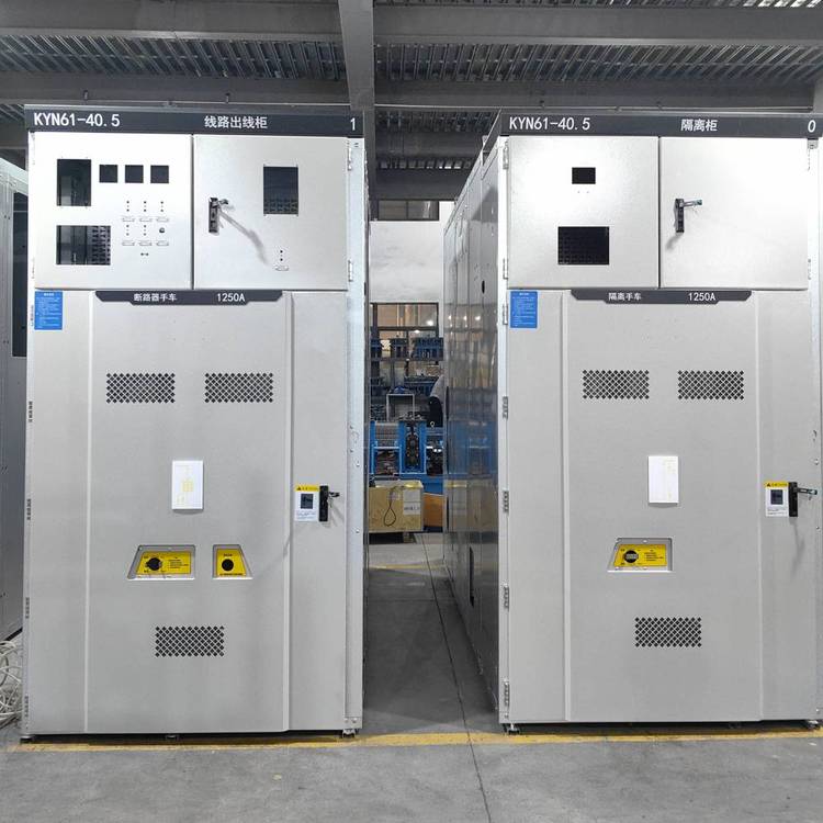 上華電氣kyn61-40.5柜體\/35KV高壓配電柜