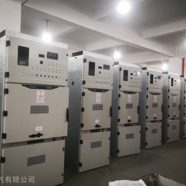 KYN28A-24配電柜高壓控制柜