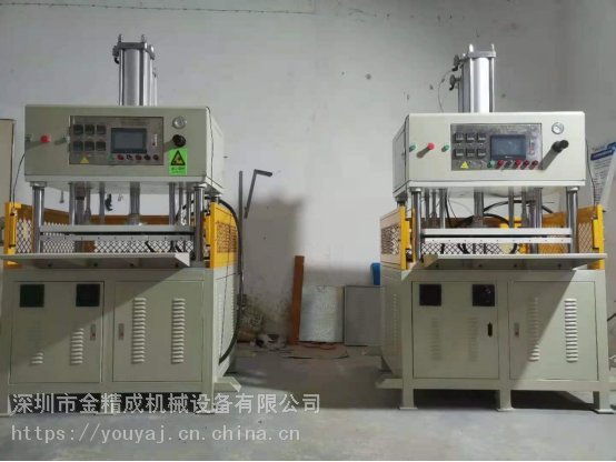福州四柱氣壓機(jī)_廠家供應(yīng)金精成機(jī)械15T非標(biāo)氣動(dòng)壓力機(jī)
