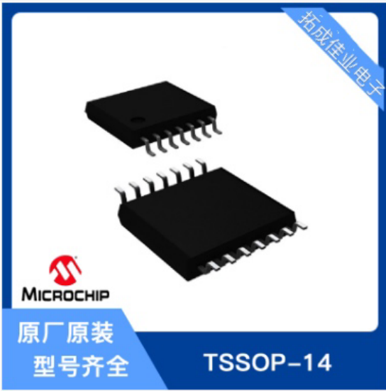 MCP604T-I\/SL微芯MICROCHIP運(yùn)算放大器TSSOP-14原廠原裝正品