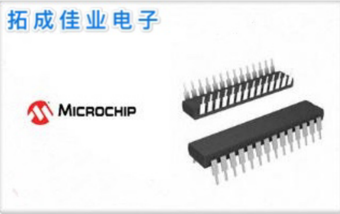 DSPIC30F2010-30I\/SP集成電路選擇拓成佳業(yè)MICROCHIP代理批號(hào)23 