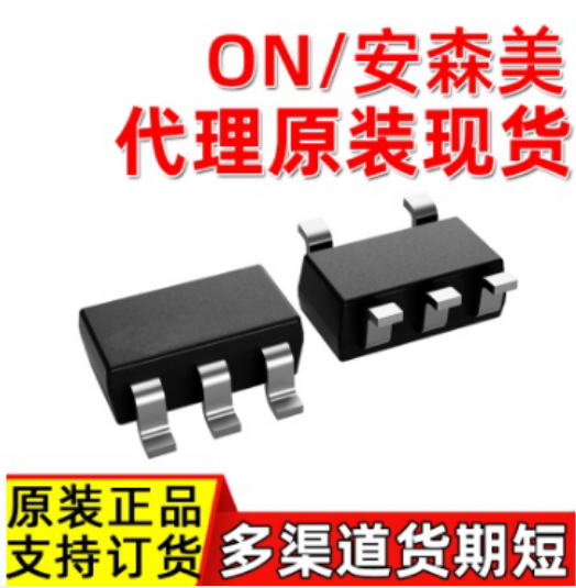 ESD9D5.0ST5GON代理商TVS二極管封裝SOD923批次1624 on一級代理商