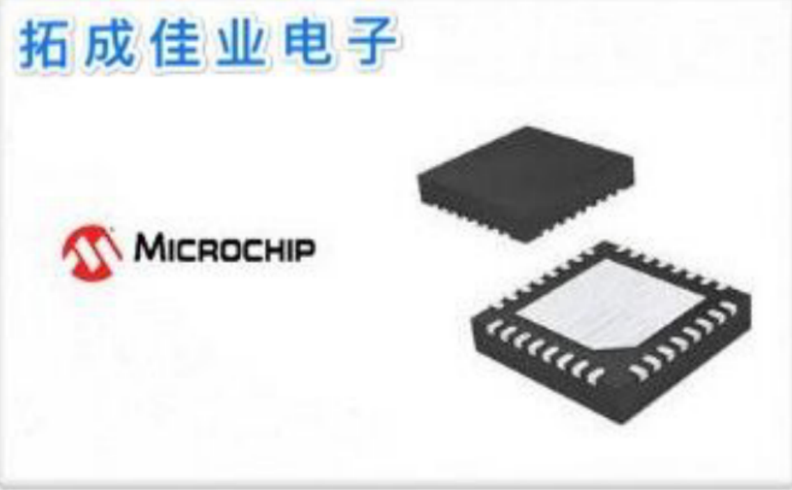 PIC32MX675F512L-80I\/P微控制器MICROCHIP\/微芯代理商封裝TQFP64