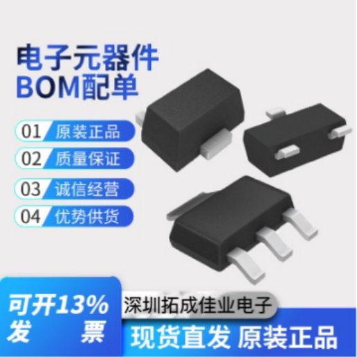 MP1495DJ-LF-Z開關(guān)穩(wěn)壓器ICMPS封裝SOT-23-8mps代理商原裝正品