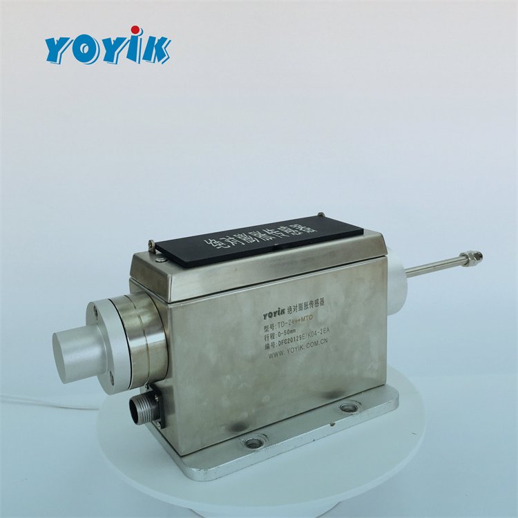 熱膨脹傳感器TD-20-50MM汽輪機(jī)就地汽缸膨脹位移量測量保護(hù)儀器