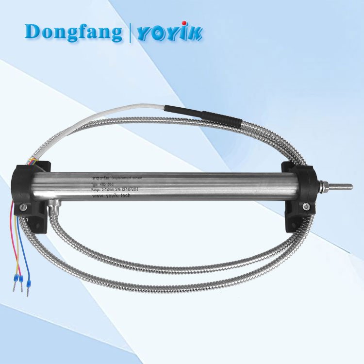位移傳感器HTD-150-3YOYIK\/東方一力油動(dòng)機(jī)行程位移測(cè)量差動(dòng)變壓