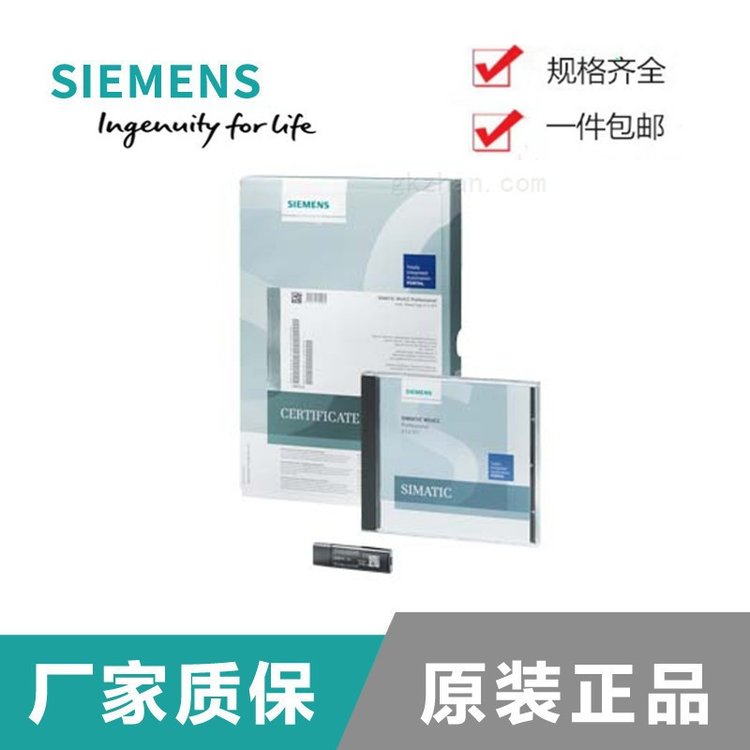 6AV21576CW000AB0西門子PC系統(tǒng)30個操作客戶端6AV2157-6CW00-0AB0