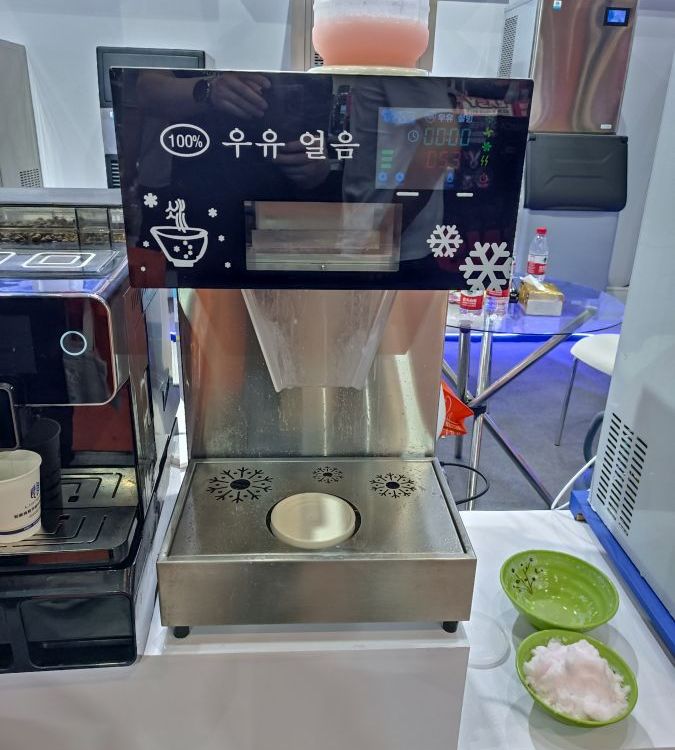 雪韻SD-520奶冰機韓式牛奶綿綿冰機商用水冷制冰機