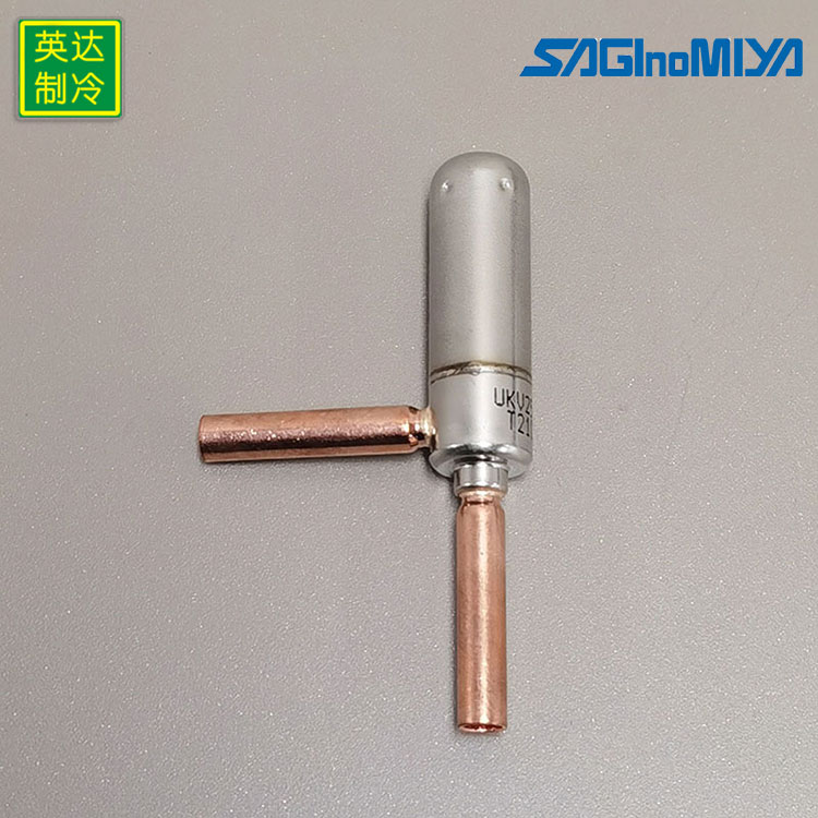 原裝日本鷺宮UKV-40D08制冷空調(diào)用脈沖式電子膨脹閥