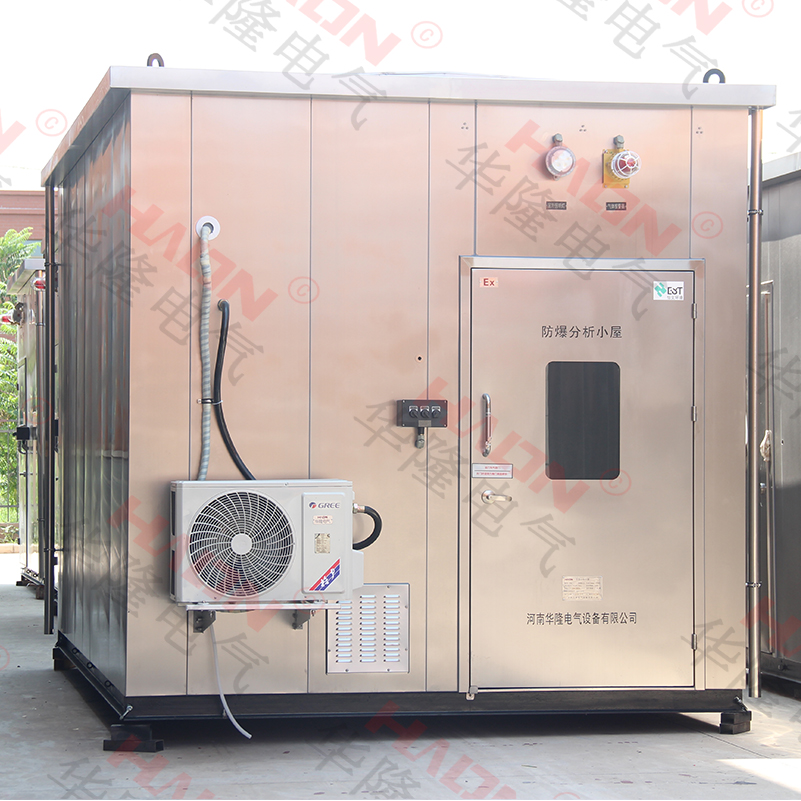 廠家供應(yīng)氨氣防爆分析小屋防塵防腐不銹鋼外殼材質(zhì)