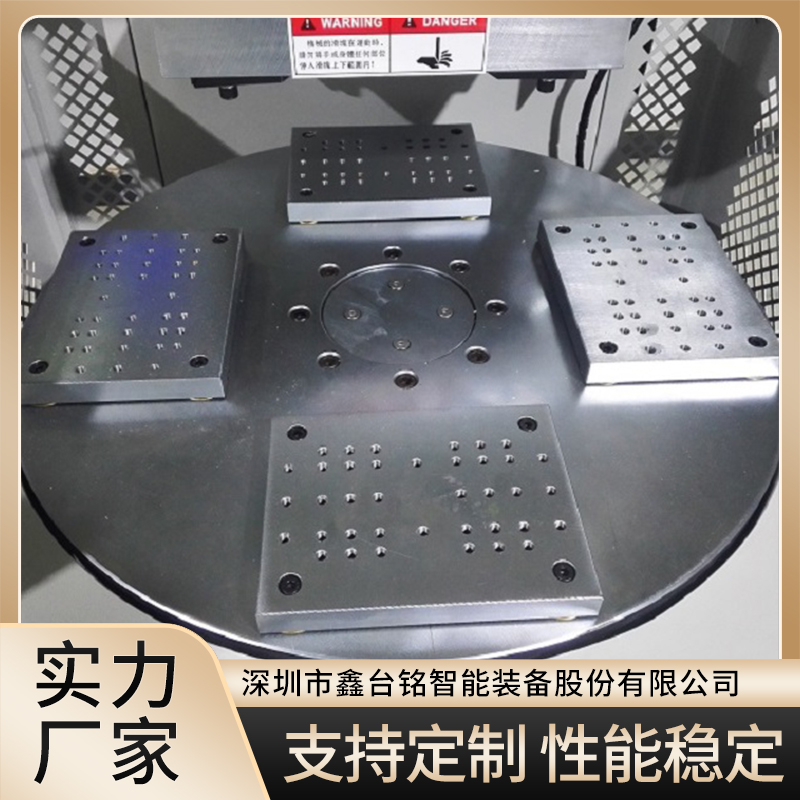 多工位壓機(jī)高效率設(shè)計(jì)嚴(yán)格選材易于維護(hù)堅(jiān)固耐用鑫臺(tái)銘