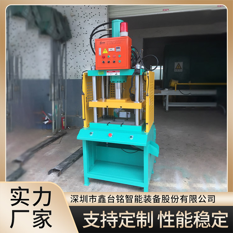 伺服液壓校正機(jī)嚴(yán)格質(zhì)檢使用方便穩(wěn)定性好高靈敏度鑫臺銘