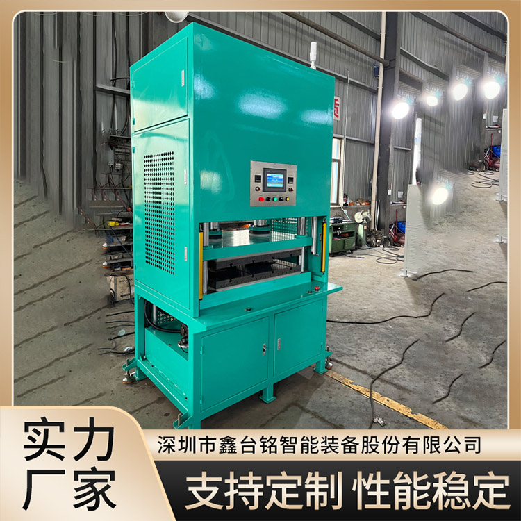 熱壓鼓包機(jī)四柱結(jié)構(gòu)穩(wěn)定承載能力強(qiáng)使用不變形穩(wěn)定性能鑫臺(tái)銘