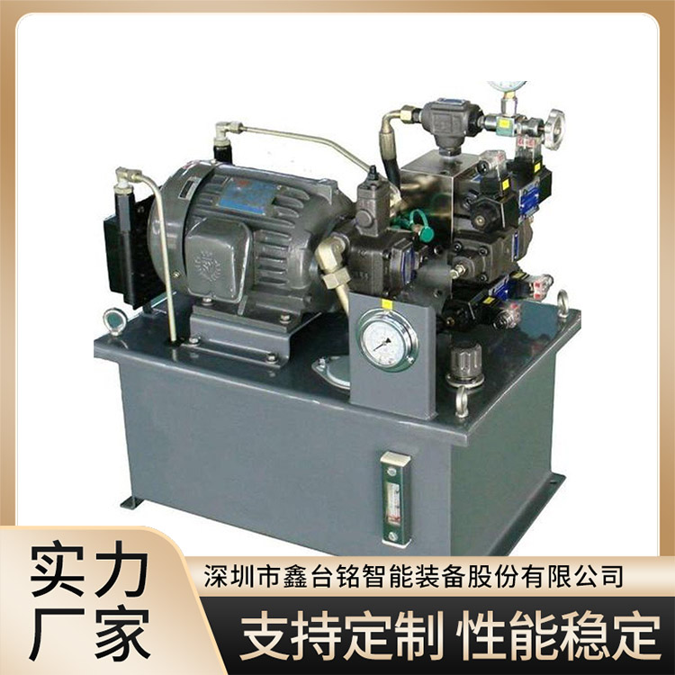 液壓驅(qū)動泵站可滿足不同需求性能可靠各種規(guī)格鑫臺銘