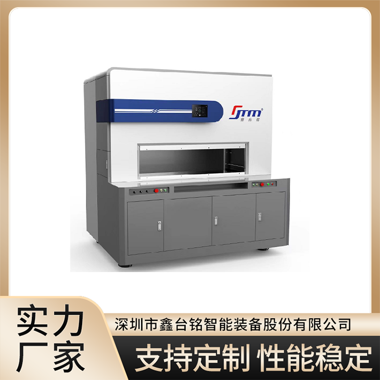 真空熱壓成型機(jī)運(yùn)行時聲音非常小設(shè)計美觀大方甄選原材鑫臺銘