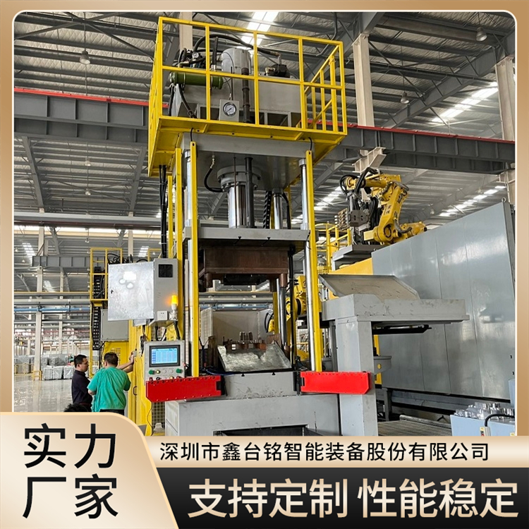 自動(dòng)油壓切邊機(jī)定制滑塊行程使用壽命長(zhǎng)嚴(yán)選材料鑫臺(tái)銘