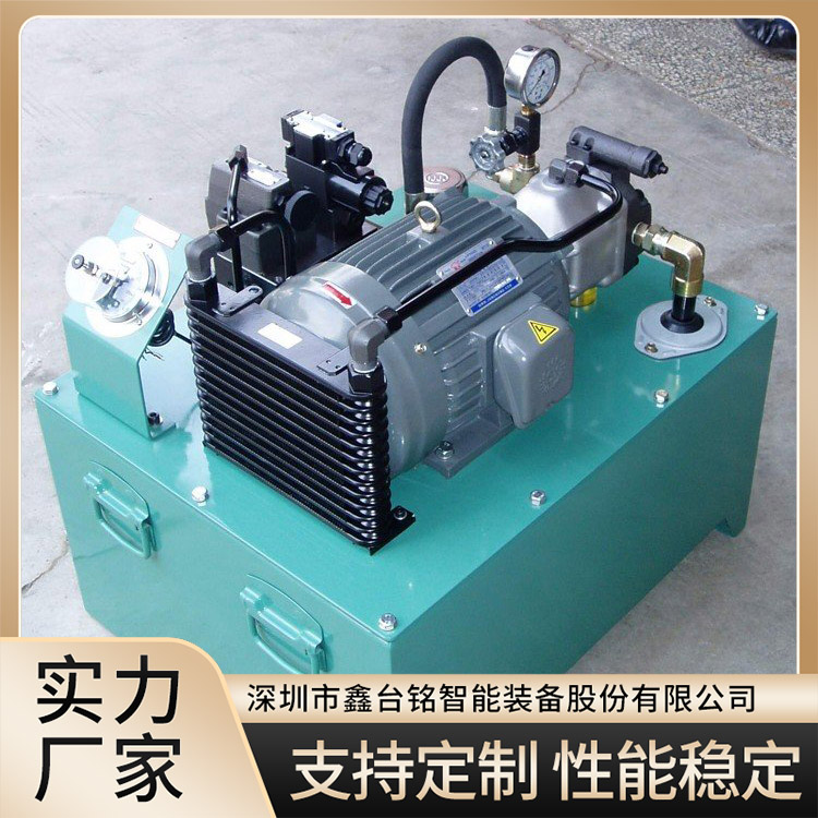 液壓驅(qū)動(dòng)機(jī)構(gòu)結(jié)構(gòu)緊湊占用空間小承載能力大精準(zhǔn)定位鑫臺(tái)銘