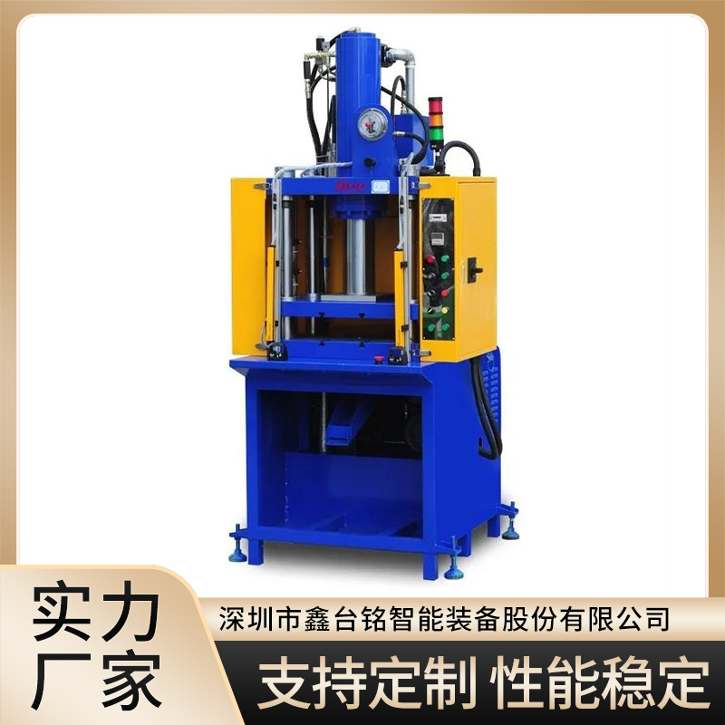 壓鑄島切邊機(jī)響應(yīng)速度快精準(zhǔn)定位約定交期交貨鑫臺銘