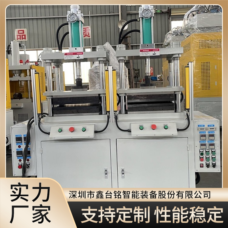 海綿熱壓油壓機噪音低工作環(huán)境舒適安全性高使用壽命長鑫臺銘