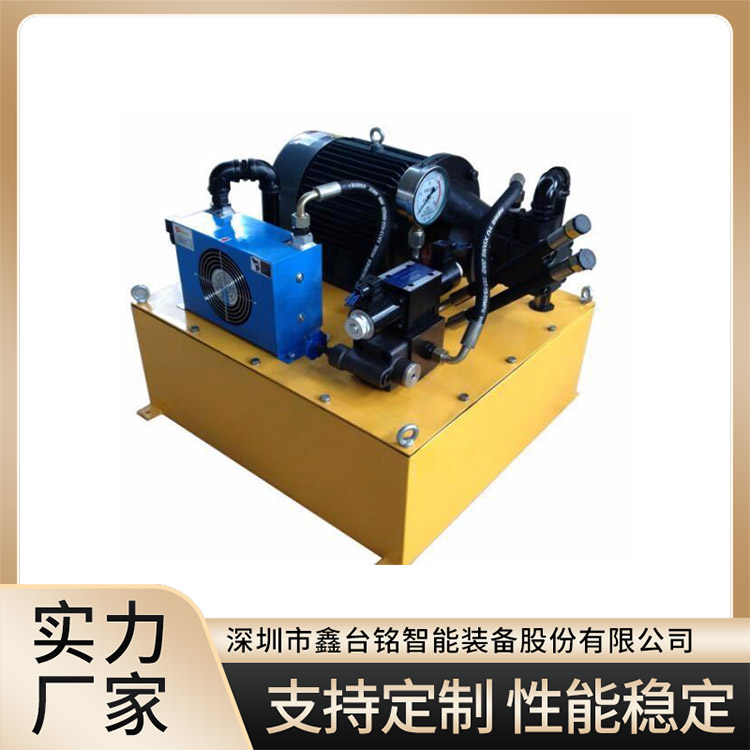 液壓控制系統(tǒng)易于實(shí)現(xiàn)自動(dòng)化控制方便操作按需生產(chǎn)鑫臺(tái)銘