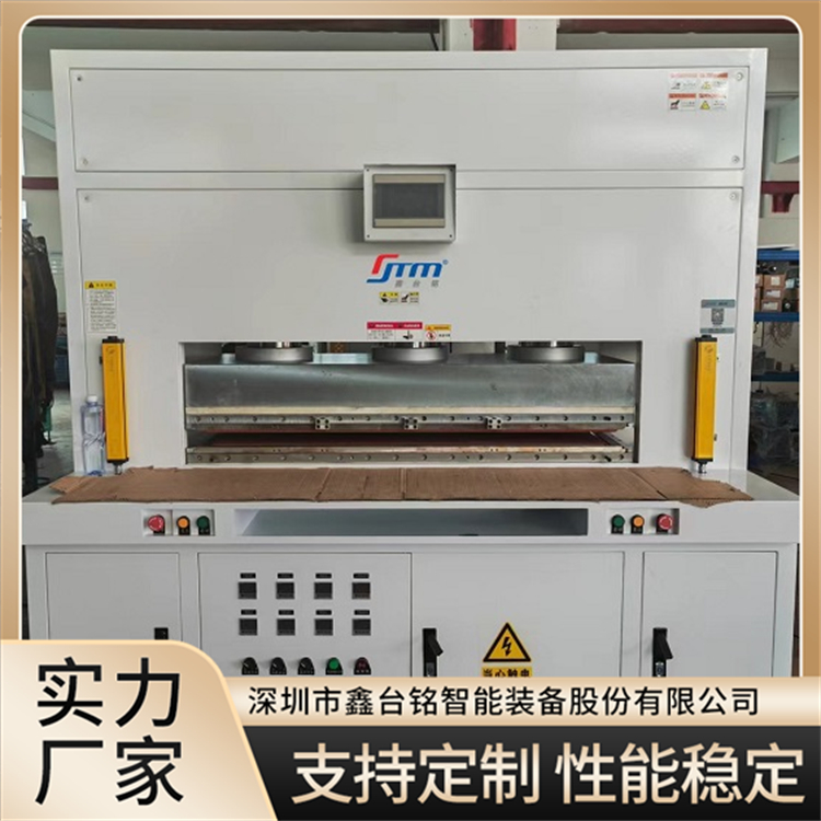四柱伺服真空壓力機(jī)自動(dòng)化程度高減少人工干預(yù)安全性高鑫臺(tái)銘