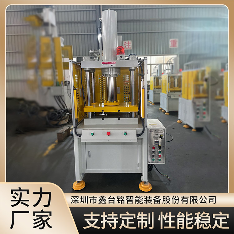 液壓成型機(jī)安全性高保護(hù)措施完善承載能力強(qiáng)不易變形鑫臺銘