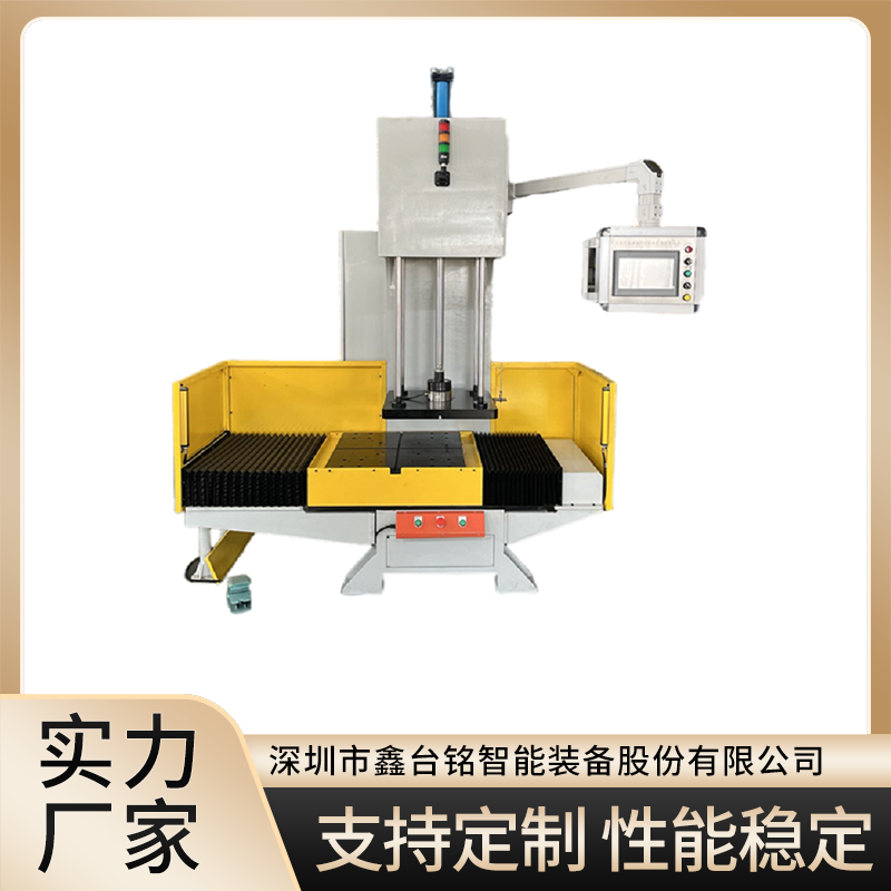 液壓四站式?jīng)_壓機(jī)伺服液壓機(jī)專業(yè)耐用不易腐蝕生銹鑫臺銘
