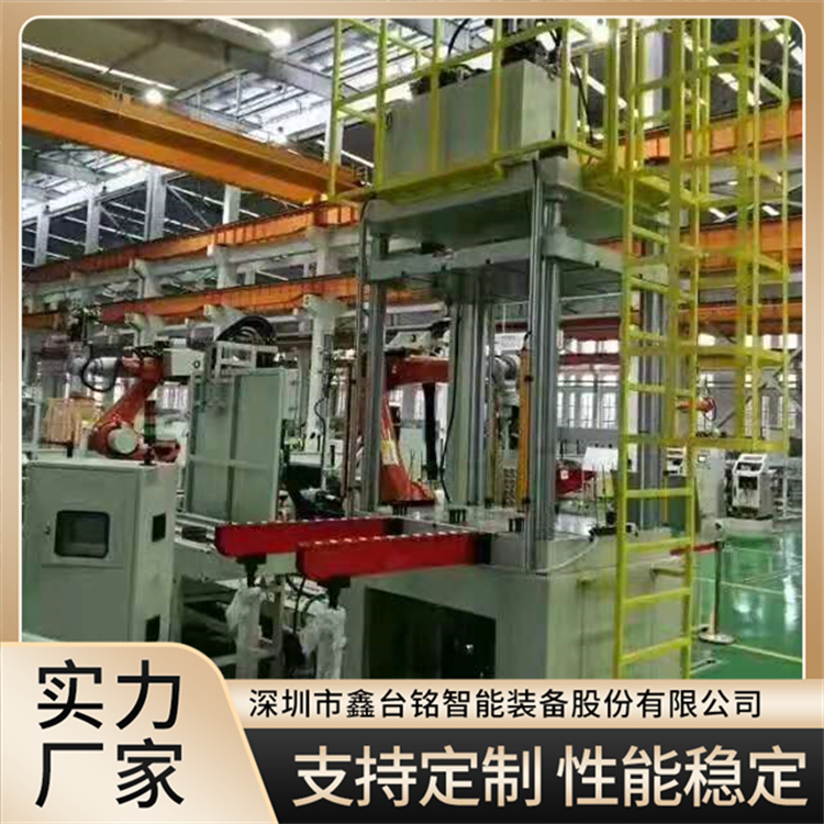 200噸島內(nèi)切邊機性價比高適合各類企業(yè)使用嚴選材質(zhì)鑫臺銘