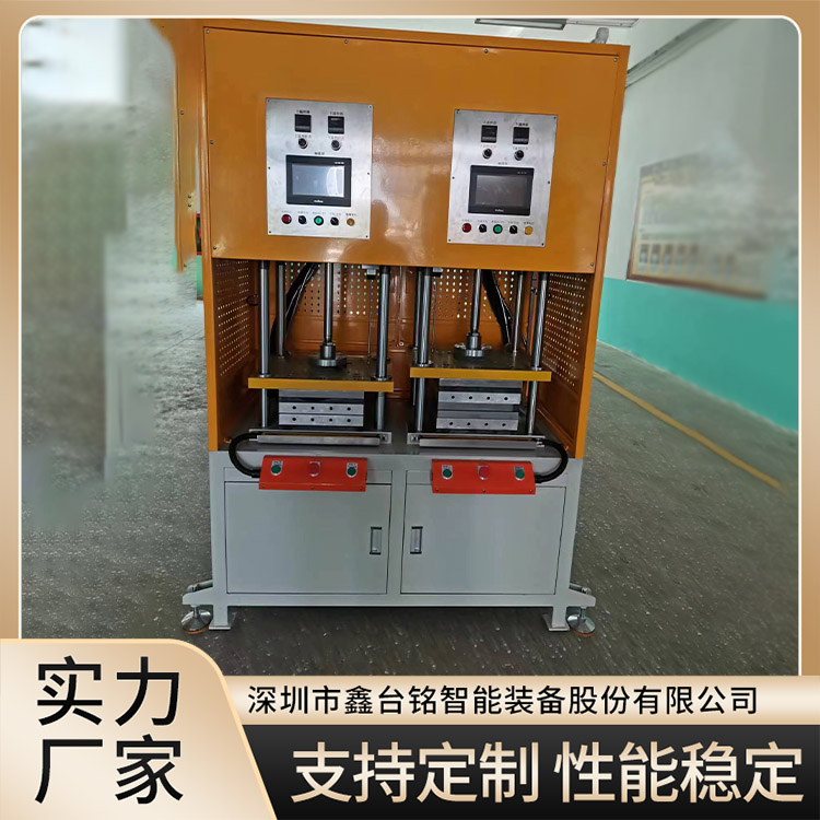 熱壓凸包油壓機加熱速度快提高生產(chǎn)效率嚴選材料表面平滑鑫臺銘