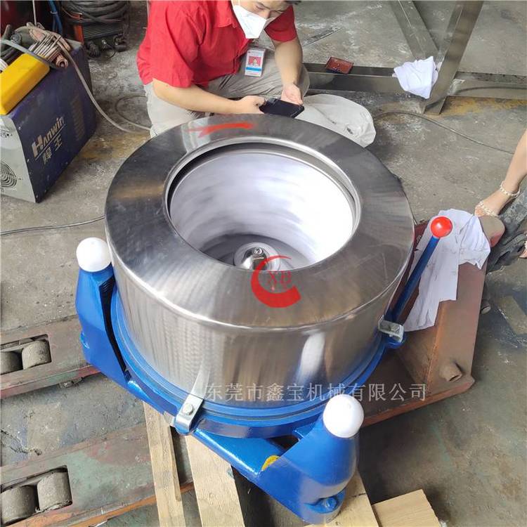 供應(yīng)中山45KG布料甩干機(jī)紡織品塑料脫水機(jī)鑫寶***可試機(jī)