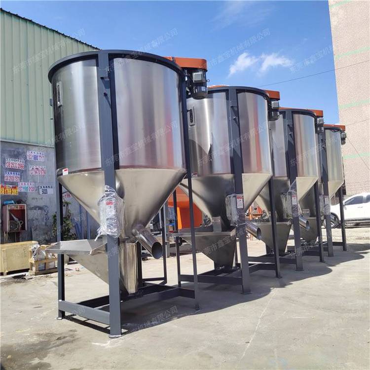 中山ABS顆粒攪拌機(jī)一噸立式塑料拌料桶廠家***