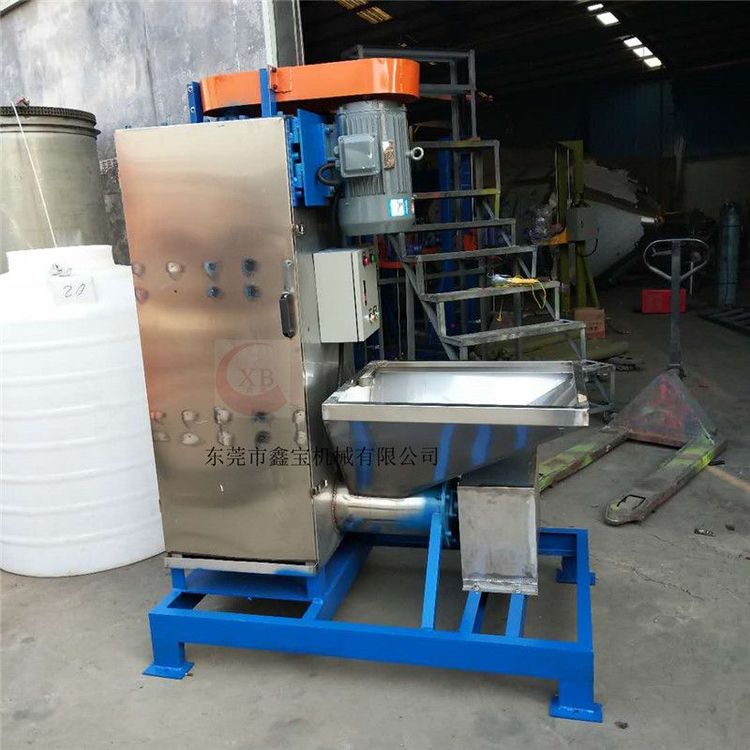 佛山7.5KW立式脫水機(jī)塑料清洗甩干機(jī)ABS顆粒洗脫一體機(jī)