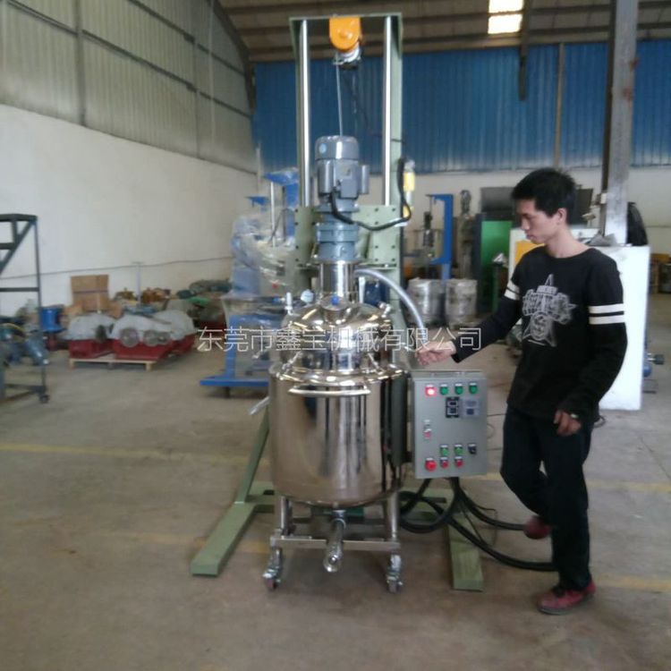廣州200L樹脂攪拌機(jī)高速液體分散機(jī)批發(fā)零售