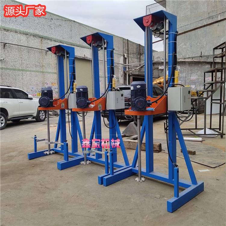 安徽阜陽染料色素分散機高速涂料攪拌機2.2KW液體分散機