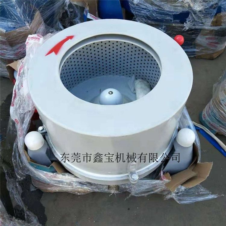 東莞襯塑離心機25KG防腐離心機三足式化工固液分離機簡介