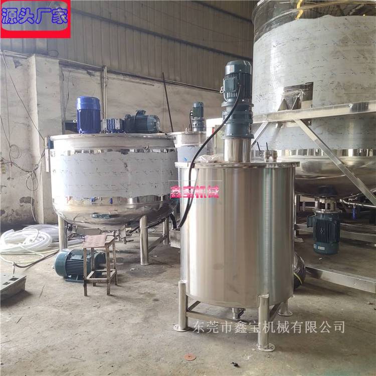 肇慶加熱攪拌罐化工液體攪拌桶全不銹鋼材質(zhì)美觀***