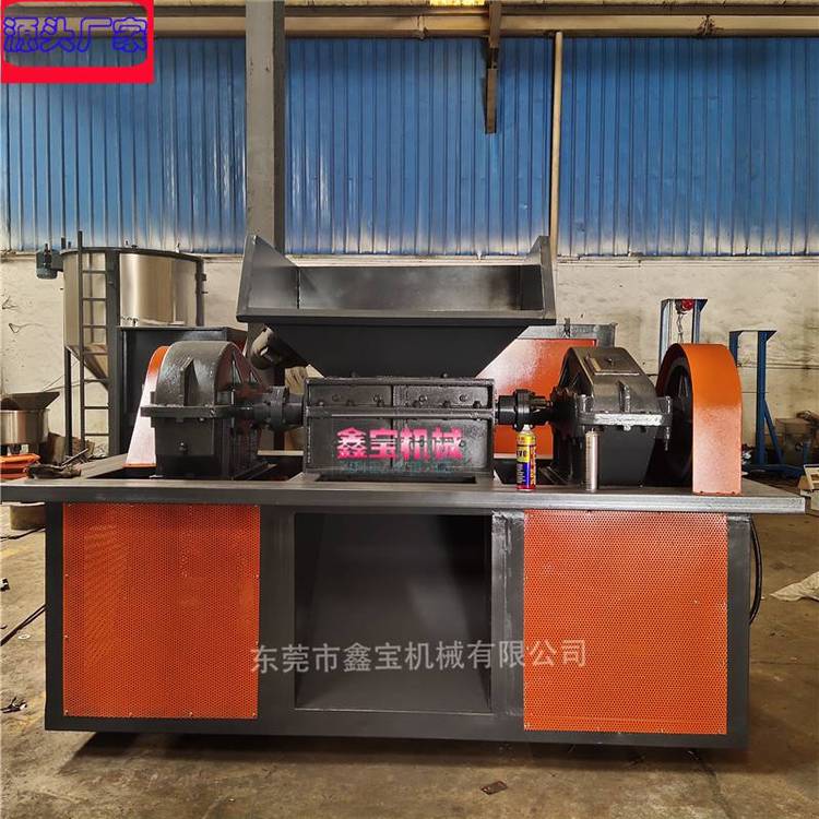 廣州600型金屬撕碎機(jī)大型雙軸撕碎機(jī)油漆桶粉碎機(jī)生產(chǎn)廠家