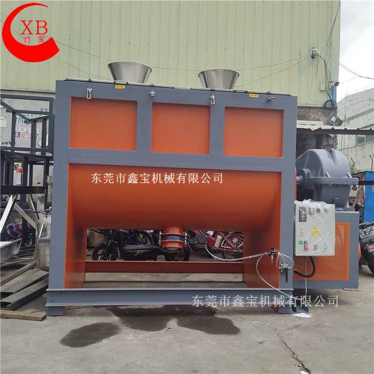 佛山2噸臥式攪拌機(jī)PVC粉體攪拌機(jī)加助劑帶噴淋裝置拌料桶
