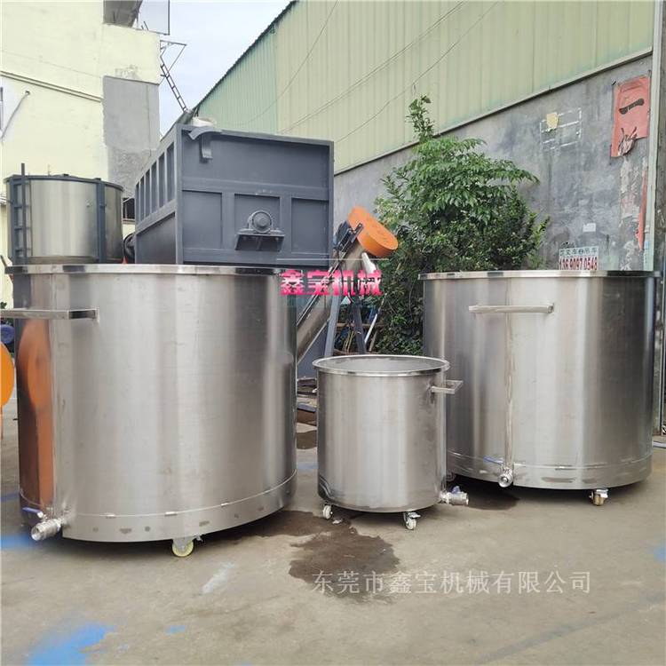 橫瀝304不銹鋼拉缸原液儲存罐高速分散桶容量可定制