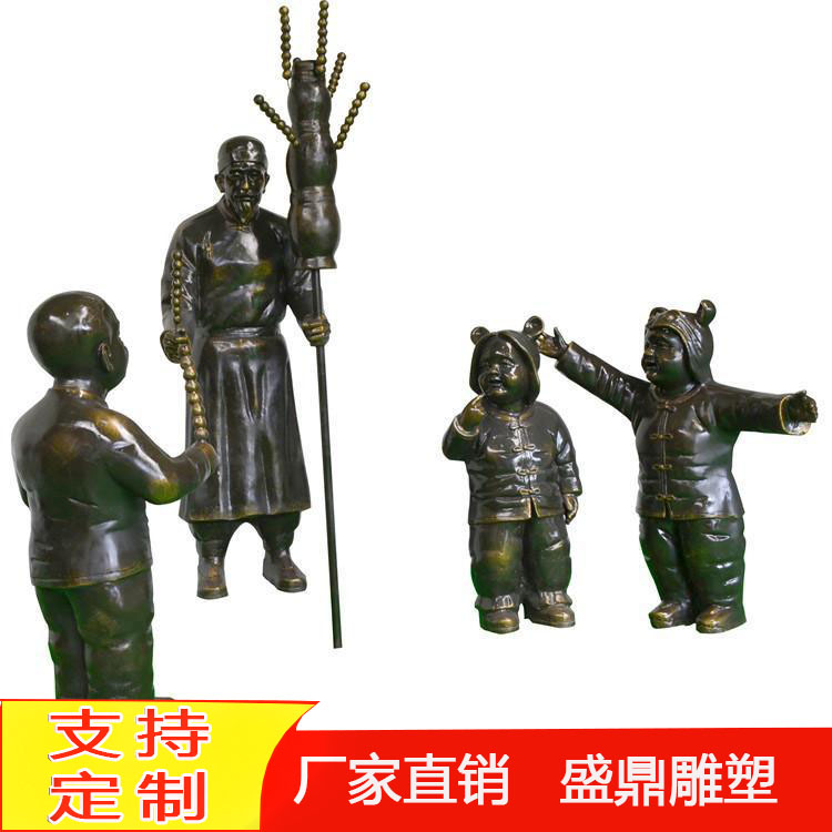 盛鼎銅雕廠定做賣糖葫蘆雕塑和街道人物雕像設(shè)計(jì)制作公園銅雕塑