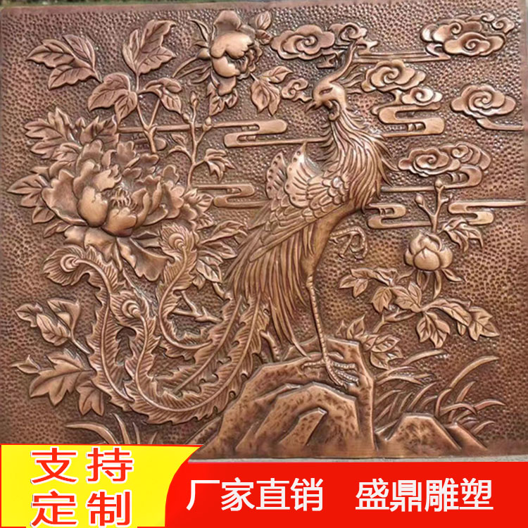 盛鼎浮雕廠紫銅龍鳳銅地刻大型戶外雕塑文化墻鍛造精品圖案設(shè)計