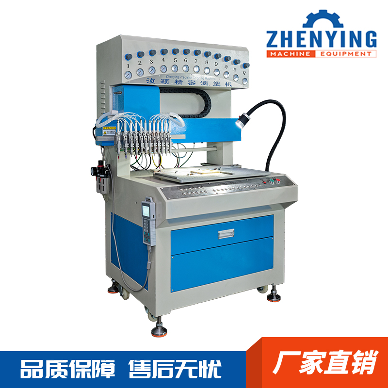 PVC全自動(dòng)烘烤冷卻灌膠流水線硅膠公仔制造設(shè)備鞋底鞋面點(diǎn)膠機(jī)
