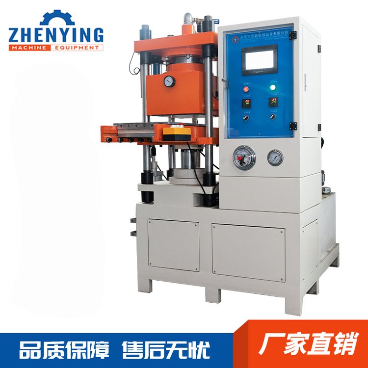 真空硫化機(jī)t恤凹凸字母貼紙熱轉(zhuǎn)印設(shè)備硅膠商標(biāo)一體機(jī)