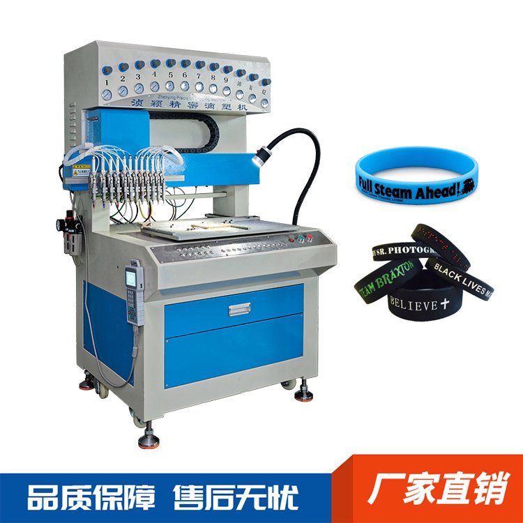 硅膠12色滴塑機(jī)自動點(diǎn)膠機(jī)液體硅膠上色適用于手機(jī)殼杯墊制作