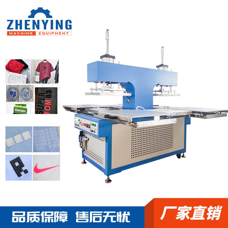 自動雙頭液壓矽利康壓花機(jī)用于燙印服裝商標(biāo)logo鞋襪帽標(biāo)簽壓印等