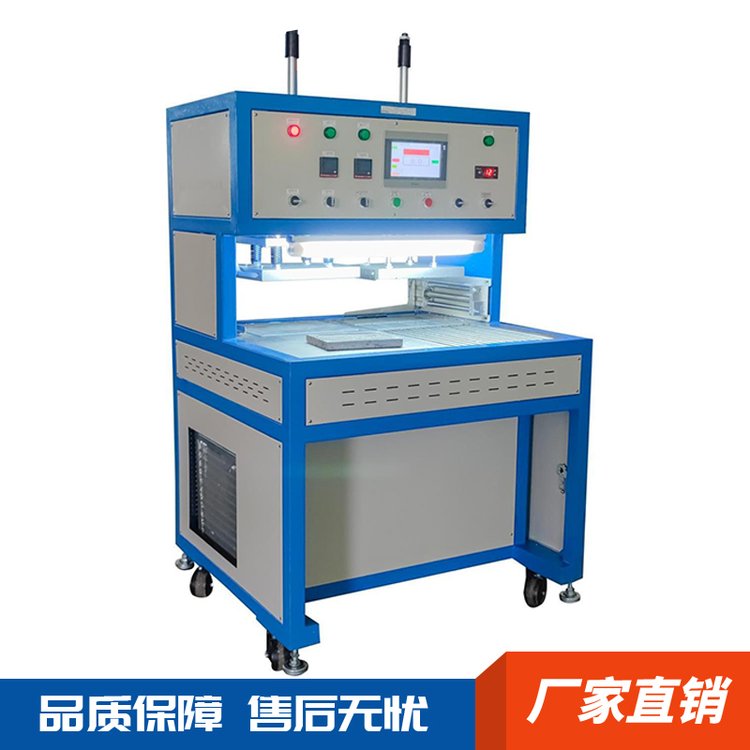 合模機(jī)用于PVC公仔立體掛飾3D鑰匙扣掛件制作自動(dòng)模壓機(jī)廠商制造