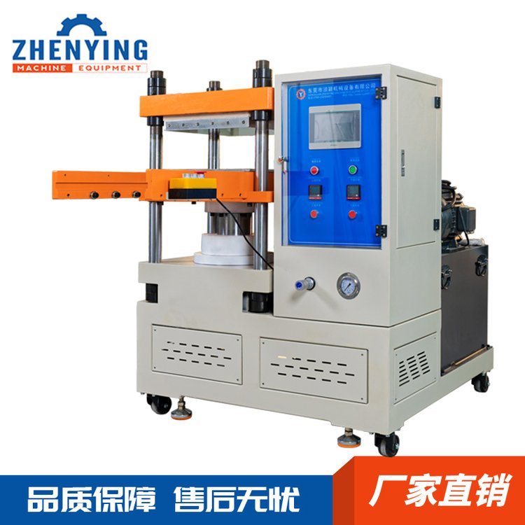 矽利康熱壓機(jī)用于硅膠游泳帽以及手機(jī)保護(hù)套制作平板硫化機(jī)